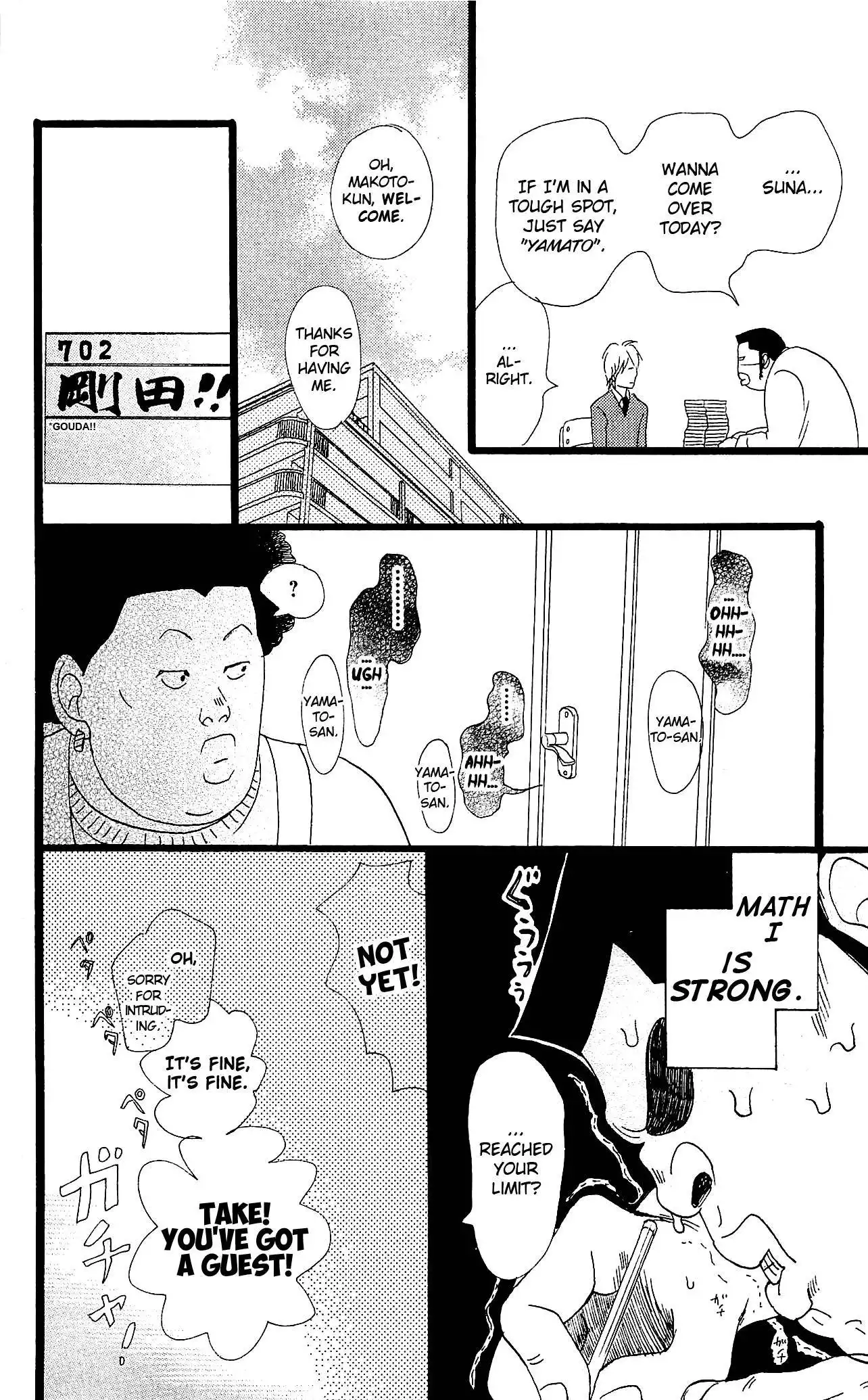 Ore Monogatari!! Chapter 10 23